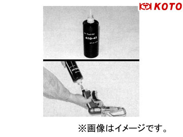 컺/KOTO ġ륪20P ATO-42