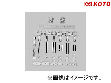 江東産業/KOTO クランプレスボディープーラー CL-400 - 44,432円