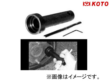 컺/KOTO ϥɥ DH-38