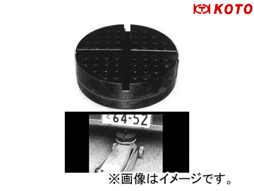 컺/KOTO åץ졼 JP-300