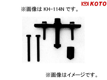 컺/KOTO 󥯥ס顼 KH-114N