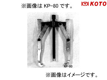 컺/KOTO 2ޥס顼 KP-80