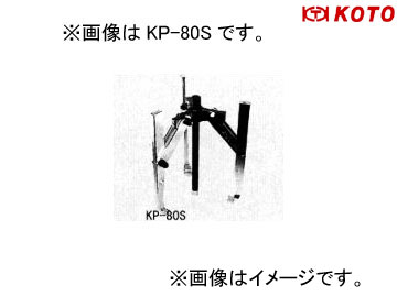 컺/KOTO 3ޥס顼 KP-80S