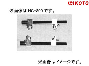 컺/KOTO ۥѥ륹ץ󥰥ץå NC-800