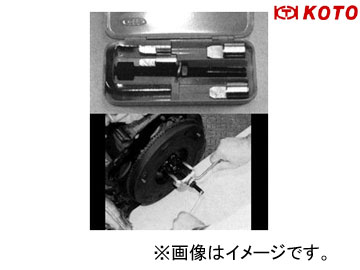 컺/KOTO åѥåȥ٥󥰥ס顼 PB-120