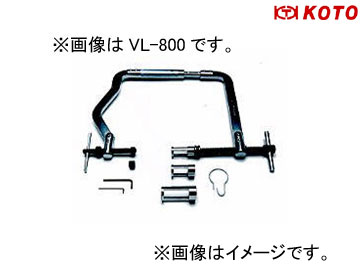 컺/KOTO Х֥ե VL-800