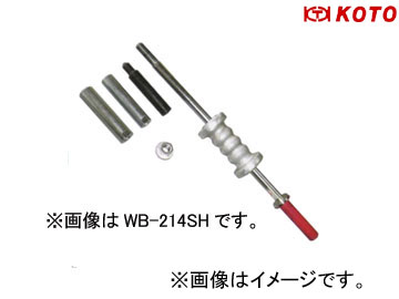 컺/KOTO ܥȥ󥸥㡼 WB-214
