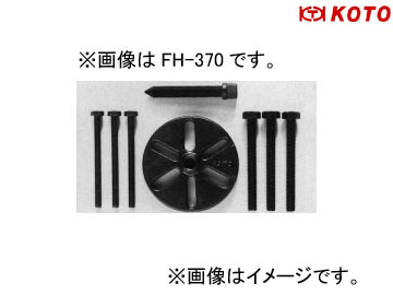 컺/KOTO ե饤ۥס顼 FH-370