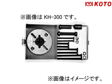컺/KOTO ȥ西ѥ󥯥ס꡼ס顼 KH-300