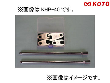 컺/KOTO ѥ凉ƥۡ KHP-40