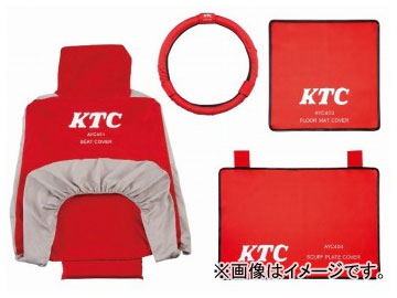 KTC С󥰥å ATYC4014