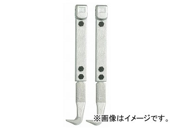 クッコ/KUKKO 20-3・20-30用ロングアーム 300mm（2本組） 品番：3-300-P JAN：4021176003561