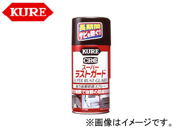 /KURE ᥫ˥ƥʥʥ꡼ ѡ饹ȥ 1037 300ml 160