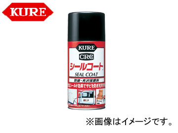 /KURE ᥫ˥ƥʥʥ꡼ 륳 1018 316ml 20