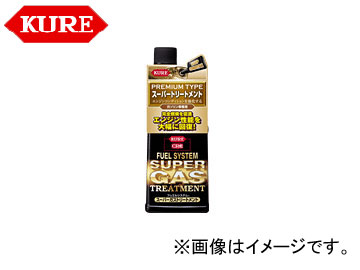 /KURE ե奨륷ƥॷ꡼ ե奨륷ƥ ѡȥ꡼ȥ 2031 236ml 30