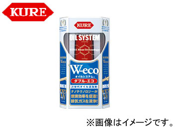 /KURE 륷ƥॷ꡼ 륷ƥ ֥- 2076 150ml 20