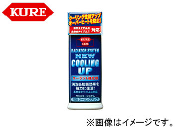 /KURE 饸ƥॷ꡼ 饸ƥ NEW 󥰥å 2106 300ml 180
