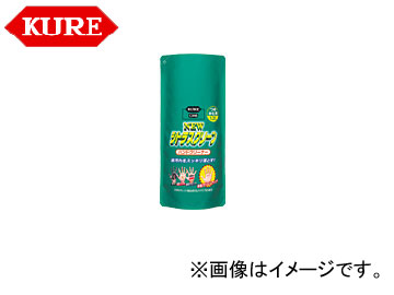 /KURE ˥塼 ȥ饹꡼󥷥꡼ ˥塼 ȥ饹꡼ ϥɥ꡼ʡ 2286 1.2L 6