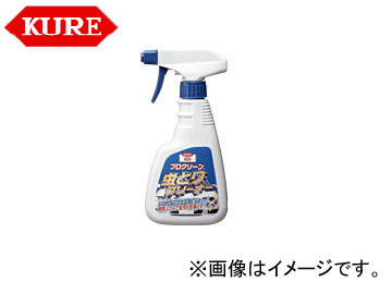 /KURE ߥʥ꡼ ץ꡼ Ȥꥯ꡼ʡ 1164 350ml 160