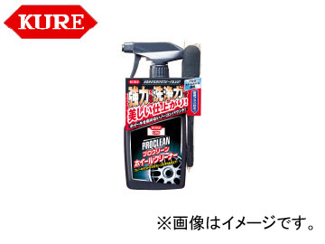 /KURE ߥʥ꡼ ץ꡼ ۥ륯꡼ʡ 1161 500ml 20