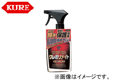 /KURE ߥʥ꡼ ѡ ݥᥤ 1357 400ml 20