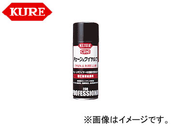 /KURE ̳ѥƥʥʥ꡼ &磻 1411 430ml 20