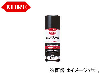 /KURE ̳ѥƥʥʥ꡼ 쥢꡼ 1414 430ml 20