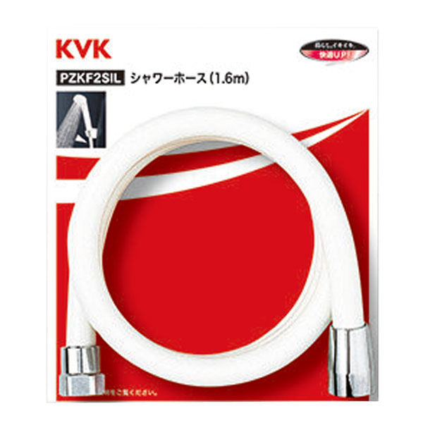 KVK ۡ  1.6m åȤʤ PZKF2SIL