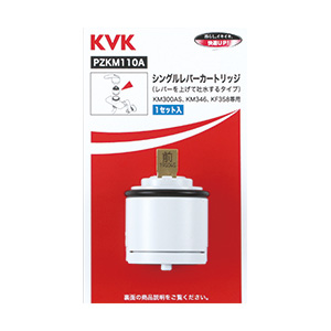 KVK 󥰥ѥȥå 夲ǿ PZKM110A