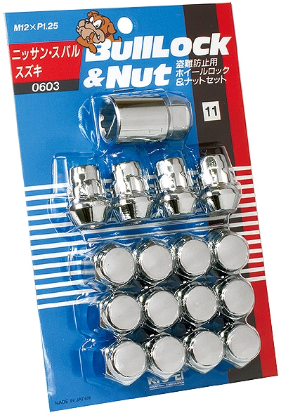 ʻ/KYO-EI ֥å åʥåȥå å M12P1.25 4 1å(ʥå12/å4) 0603