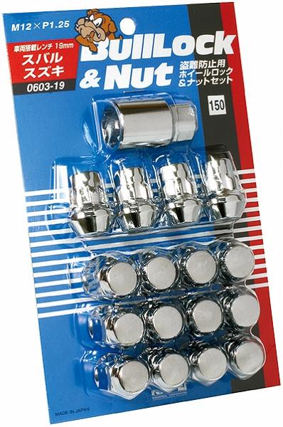 ʻ/KYO-EI ֥å åʥåȥå å M12P1.25 4 1å(ʥå12/å4) 0603-19