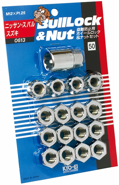 ʻ/KYO-EI ֥å åʥåȥå å M12P1.25 4 1å(ʥå12/å4) 0613