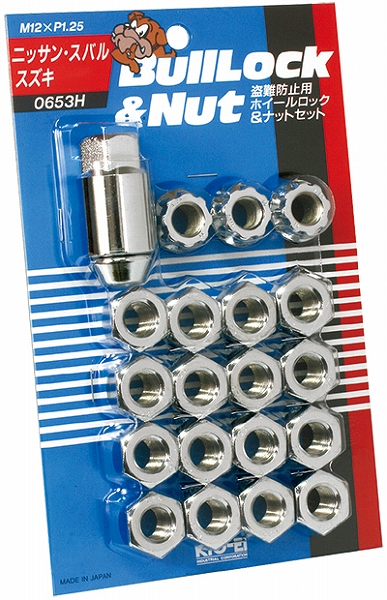ʻ/KYO-EI ֥å åʥåȥå å M12P1.25 5 1å(ʥå16/å4) 0653H
