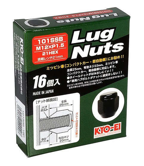 ʻ/KYO-EI 饰ʥåȥʥå ֥å M12P1.5 1å(16) 101SSB-16P