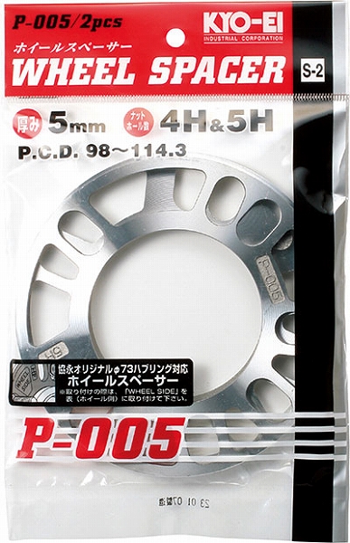 ʻ/KYO-EI ۥ륹ڡ 1å(2) P-005-2P