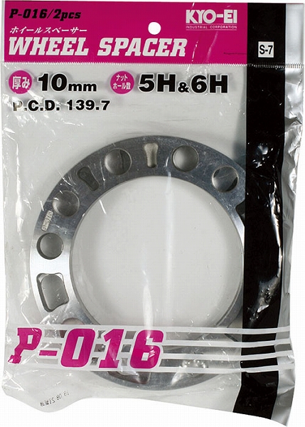 ʻ/KYO-EI ۥ륹ڡ 4WD 1å(2) P-016-2P