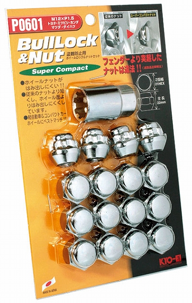 ʻ/KYO-EI ֥å ѡѥ åʥåȥå å M12P1.5 4 1å(ʥå12/å4) P0601
