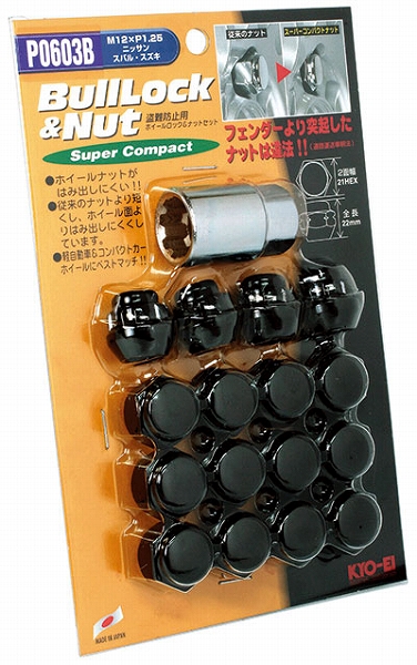 ʻ/KYO-EI ֥å ѡѥ åʥåȥå ֥å M12P1.25 4 1å(ʥå12/å4) P0603B