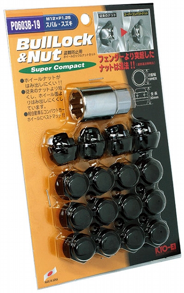 ʻ/KYO-EI ֥å ѡѥ åʥåȥå ֥å M12P1.25 4 1å(ʥå12/å4) P0603B-19