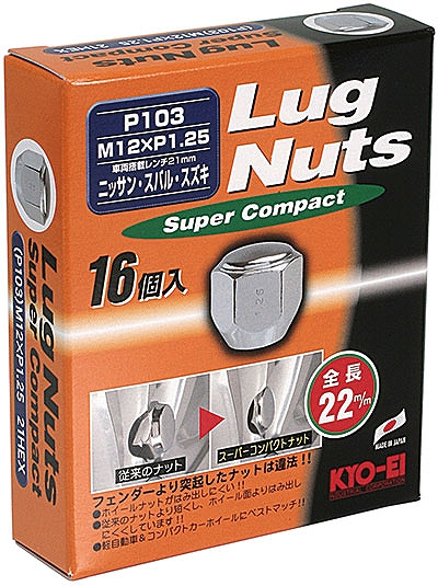 ʻ/KYO-EI ѡѥ 饰ʥå å M12P1.25 4 1å(16) P103-16P