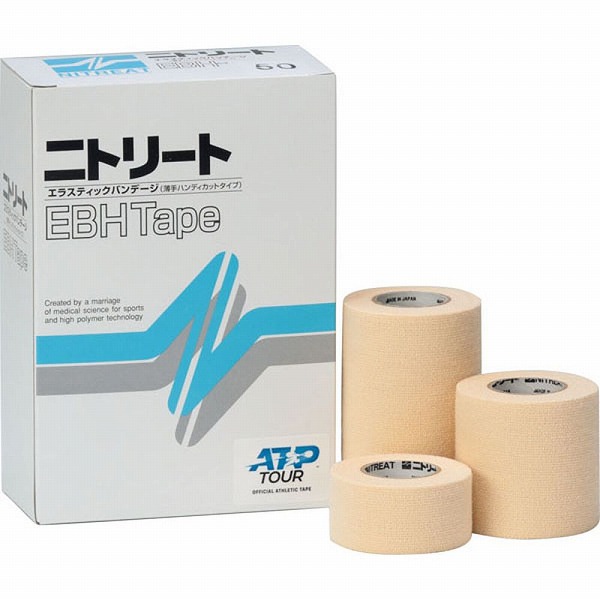 ˥ȥॺ ȥ꡼ EBHơ 75mm4.5m() ϥǥåȥ ơԥ 1Ȣ(4) EBH75