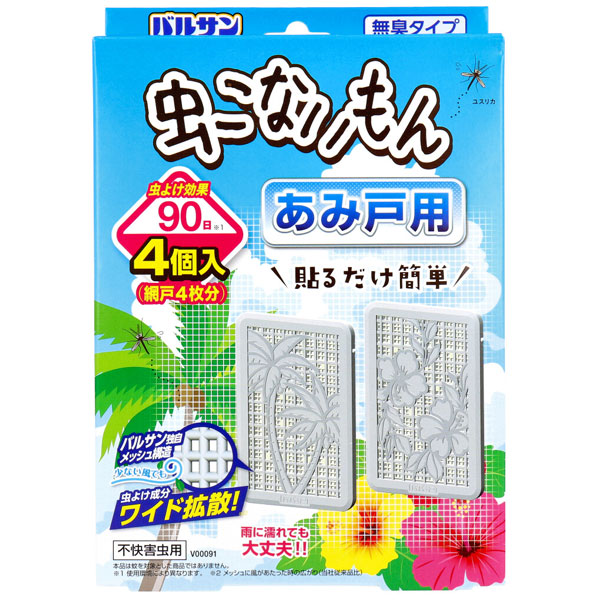 Х륵 ʤ ߸ ̵ ߸ͤŽ 1Ȣ(4)