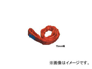 饤 饦ɥ R-7005 70mm 5.0m
