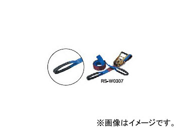 饤 å󥰥٥ RS-W0307 