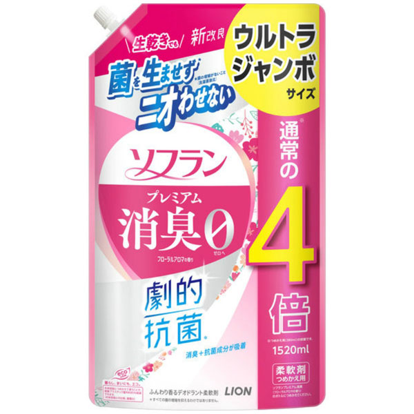ե ץߥý Ĥᤫ ե륢ޤι ȥ饸ܥ 1520ml ֤ΰˤȤ