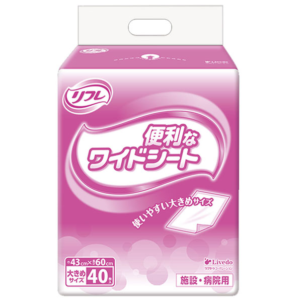 ե ߡ± ʥ磻ɥ 43cm60cm 礭᥵ Ȥ䤹礭᥵ 1ѥå(40)