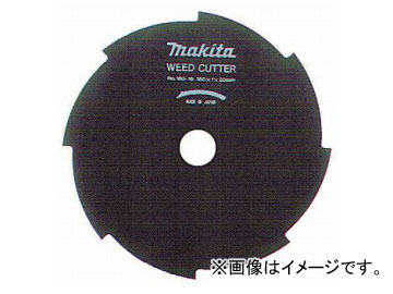 ޥ/makita 160 A-20797 JAN0088381139458