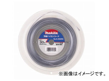 ޥ/makita ͽʥ󥳡 30m A-33255 JAN0088381157292