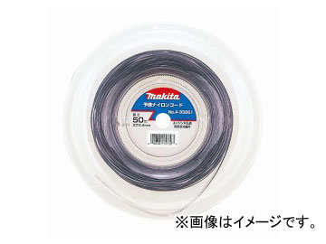 ޥ/makita ͽʥ󥳡 50m A-33261 JAN0088381157308