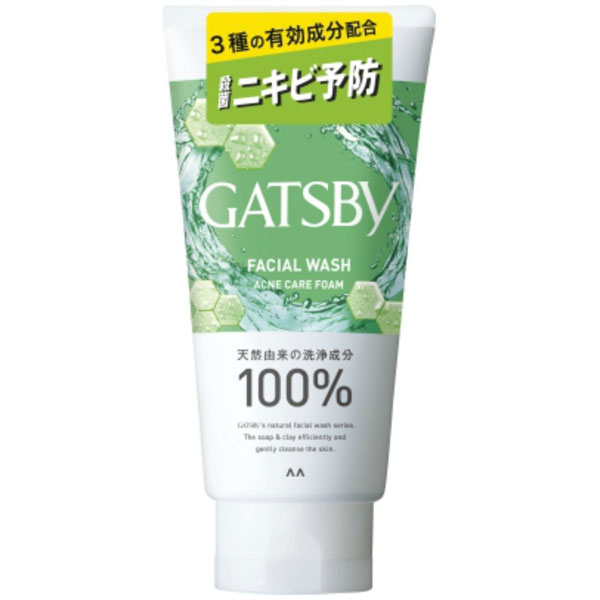 GATSBY(ĥӡ) ե륦å ѥȥץ륱ͥե ꥢȥ饹ι 130g Υ󥹥